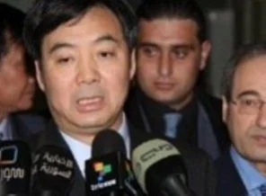 Çin'den Şam'a destek ziyareti