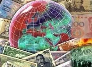 Dünya Bankası ihaleleri EKAP üzerinden gerçekleştirilebilecek