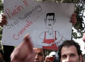 Dünya Suriye halkı için ayakta