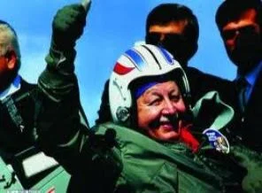 Erbakan Hoca