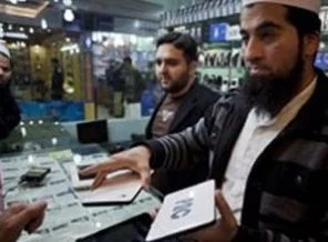 Ev yapımı iPad