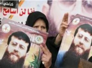 'Filistin özgürlük direnişi şeyh Adnan'ın yanındayız'