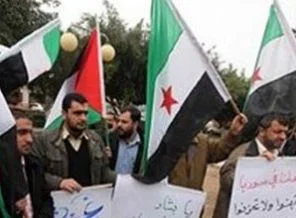 Gazze'de Esad protestosu
