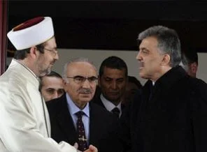 Gül'den Diyanet'e sürpriz ziyaret