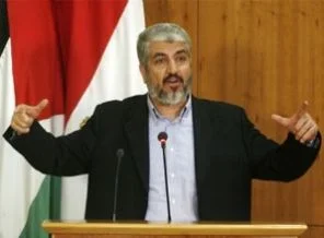 Hamas, Suriye'yi terk etti
