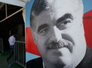 Hariri mahkemesi 3 yıl daha yetkili