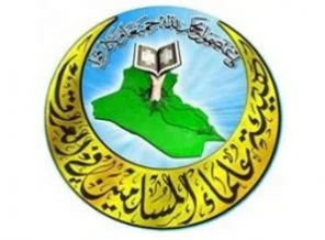 HEYET, Irak'taki patlamaları kınadı