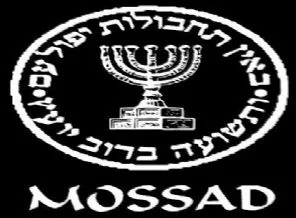 İran'dan Azerbaycan'a: Mossad'ı durdurun