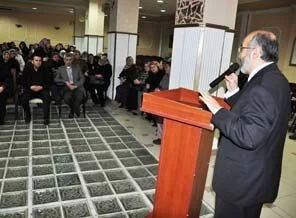 İslam'da sefayı kadın sürer