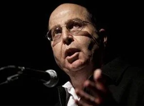 İsrail'den Türkiye'ye 'İran' suçlaması
