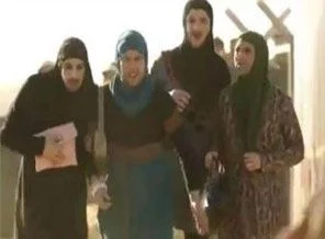 İsrailli şirkete tepki