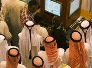 Körfez'den 30 milyar dolar geldi