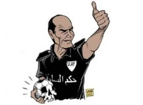 Latuff sahadaki katliamı çizdi