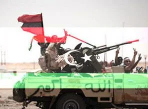 Libya'ya yönelik ambargosunu hafifletti
