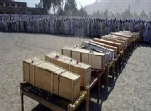 Pakistan'da patlama: 4 ölü