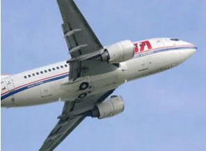Pilot uçuş sırasında öldü!