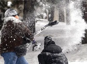 Sen misin kartopu atan