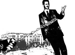 Suriye'ye müdahalenin hukuki dayanakları