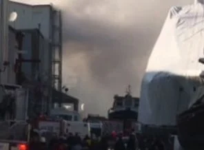 Tuzla tersaneler bölgesinde patlama: 4 yaralı