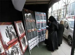 Ümmetin şehitleri anılıyor, Bugün 23 Şubat!