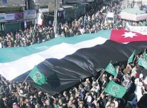 Ürdün'de binlerce kişi sokaklarda