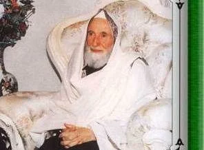 Vefat'inin 15. yıl dönümünde Abdülfattah Ebu Gudde (Rh.A)