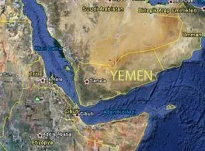 Yemen Cumhurbaşkanı resmi olarak açıklandı