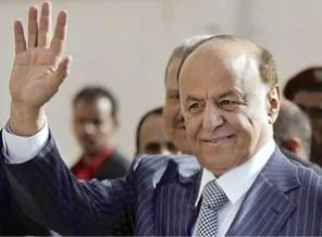 Yemen'de yeni dönem