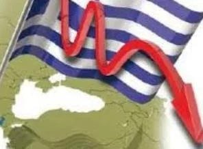 'Yunanistan için tek çözüm euro'dan çıkmak'
