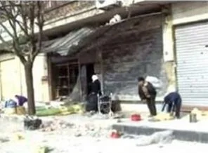 Amos: Humus yerle bir olmuş