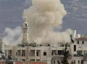 Arabistan da Şam elçiliğini kapattı