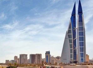 Arap baharının Bahreyn'e maliyeti 800 milyon dolar