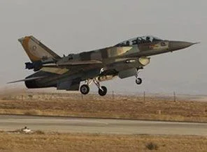 Azerbaycan'a İsrail hava üssü