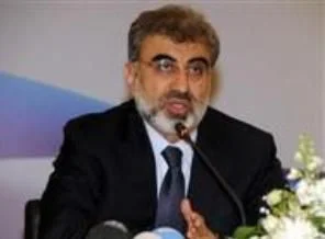 Bakan Yıldız: 'Özür yoksa İsrail gazı geçemez'