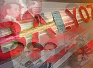 'Balyoz planı' davasında 88. duruşma