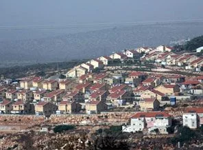 BM'den İsrail'i öfkelendiren karar