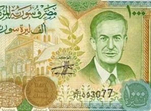 Esad'ı ekonomisi yıkacak