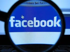 Facebook'un kazancı dudak uçuklattı