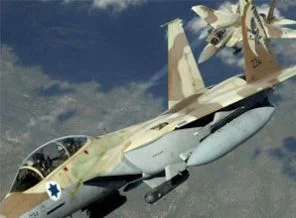 Gazze'ye hava saldırısı: 2 ölü