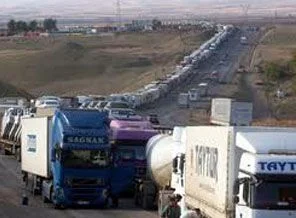 Hakkari'den Irak'a sınır ticareti yapılabilecek