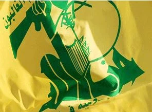 Hizbullah finans kaynağı arıyor