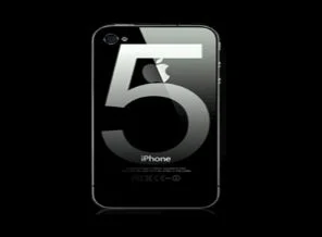 iPhone 5, Temmuz'da piyasada