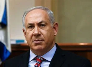 'İran'ı vurmak için yıllarca beklemeyiz'