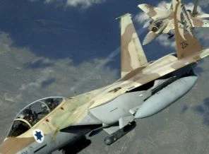 İsrail'in Hava Saldırıları Sürüyor
