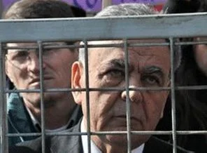 İzmir Belediyesi'ne yine inceleme
