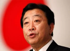 Japon Başbakanı'ndan sigara gafı
