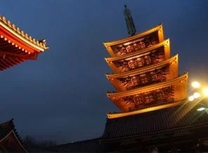 Japonya'dan izlenimler...