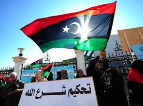 Libya ile Mısır arasındaki ana sınır kapası kapatıldı