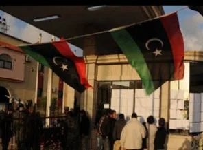 Libyalı devrimcilere para ödülü