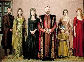 Muhteşem Yüzyıl'a soruşturma!